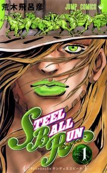 JoJo’s Bizarre Adventure Part 7 – Steel Ball Run (Official Colored)